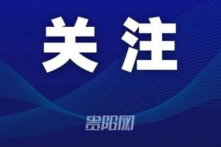 开云app下载入口官网安卓下载截图1